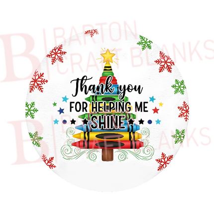 Christmas Tree Teacher UVDTF