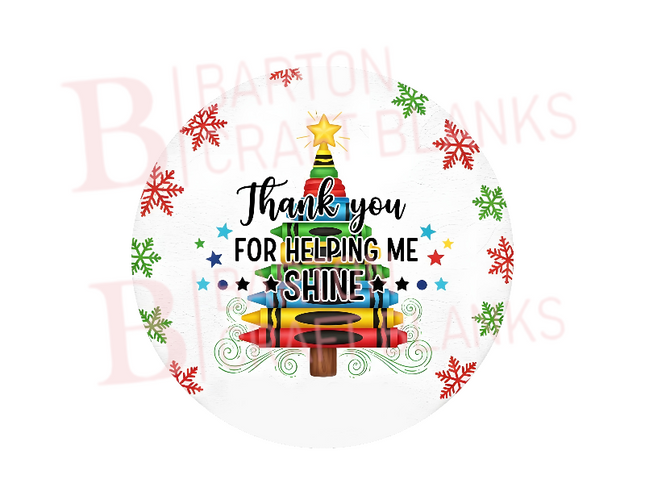 Christmas Tree Teacher UVDTF